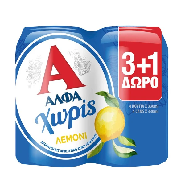 Μπύρα Χωρίς Αλκοόλ με Λεμόνι ΑΛΦΑ 330ml (3+1 ΔΩΡΟ)