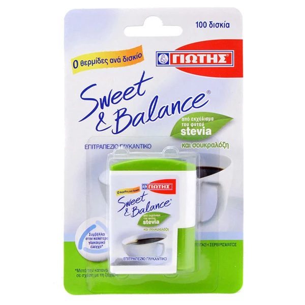 Γλυκαντικό Στέβια Sweet and Balance ΓΙΩΤΗΣ 6,5gr