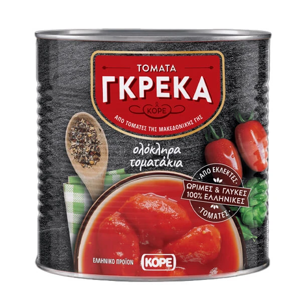 Τοματάκια Ολόκληρα ΓΚΡΕΚΑ 2,5kg