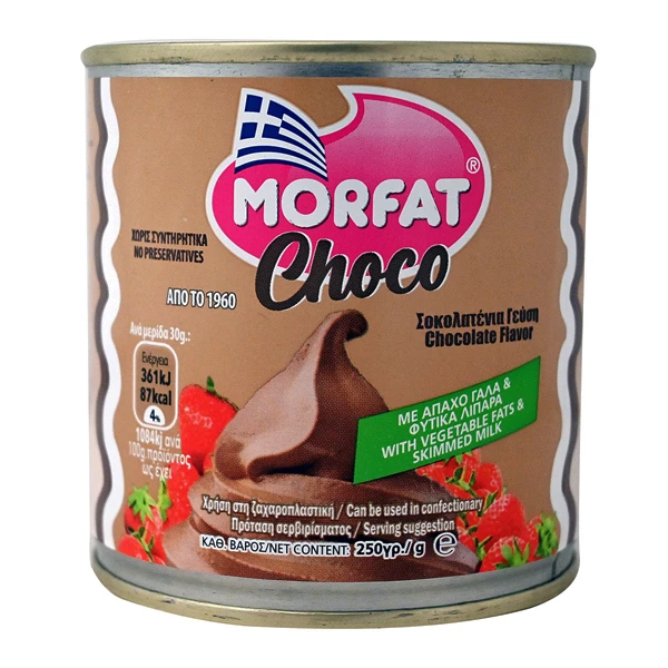 Κρέμα Σαντιγί Creamy Choco MORFAT 250gr