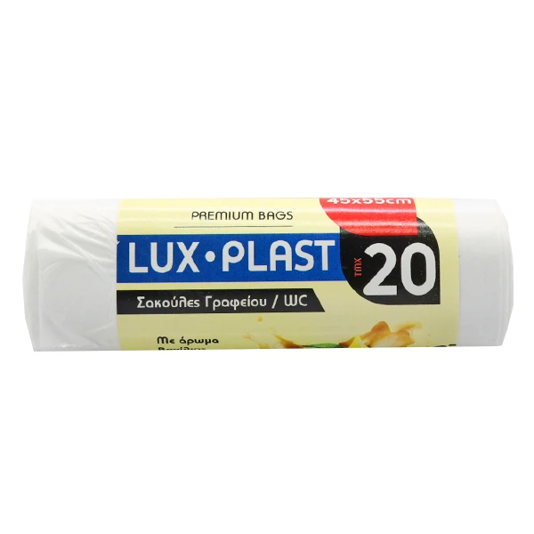 Σακούλες Απορριμάτων Αρωματικές 45x55cm LUX PLAST 20τμχ