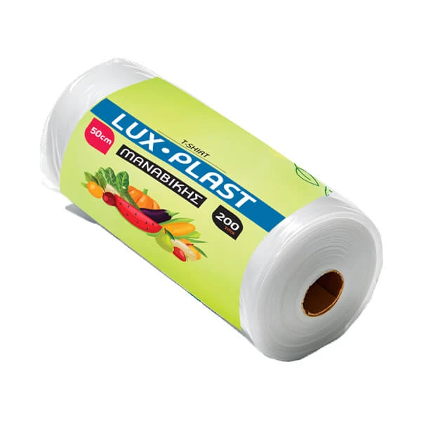 Σακούλες Απορριμάτων Ρολό Φανελάκι Νο50 LUX PLAST 200τμχ