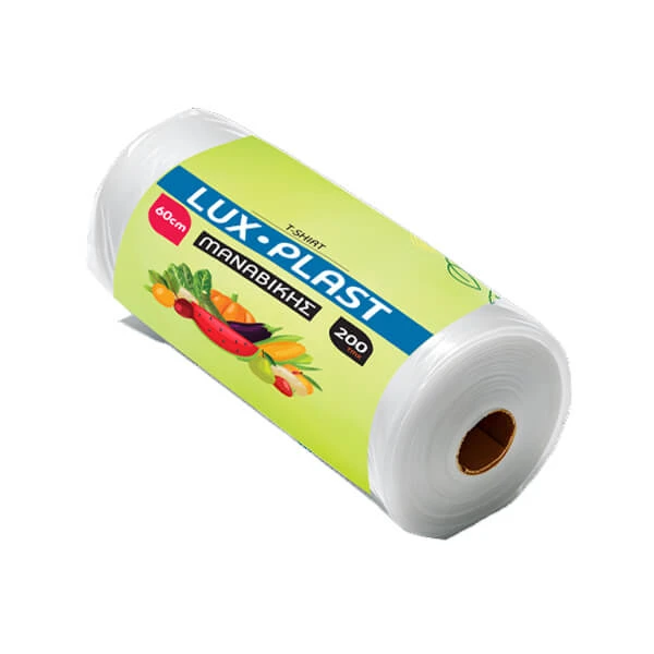 Σακούλες Τροφίμων Φανελάκι Νο60 LUX PLAST 200τμχ