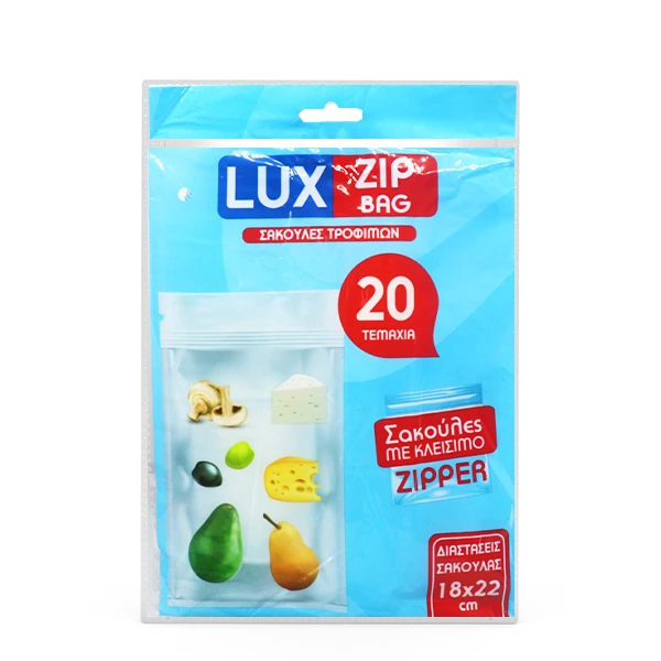 Σακούλες Τροφίμων με Zipper 18x22cm LUX PLAST 20τμχ