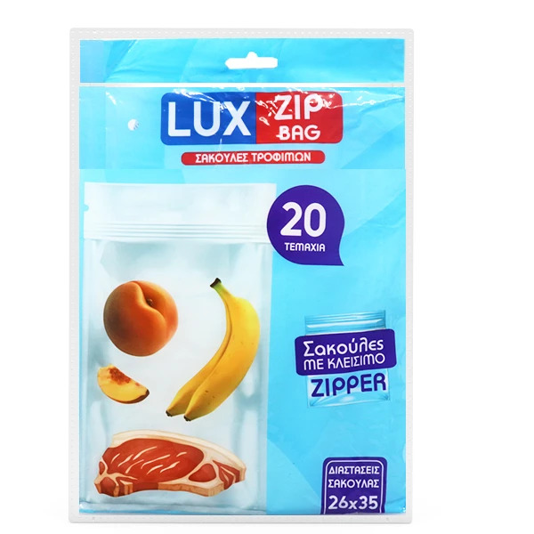 Σακούλες Τροφίμων με Zipper 26x35cm LUX 20τμχ