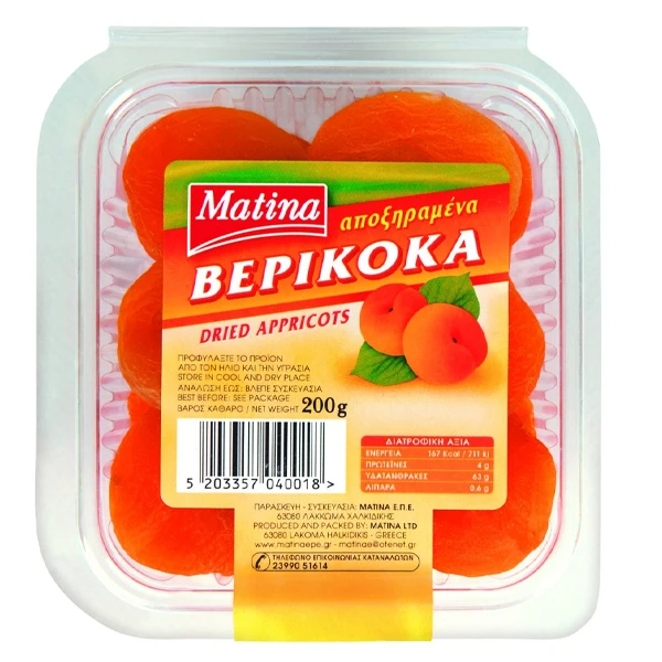 Αποξηραμένα Βερίκοκα ΜΑΤΙΝΑ 200gr
