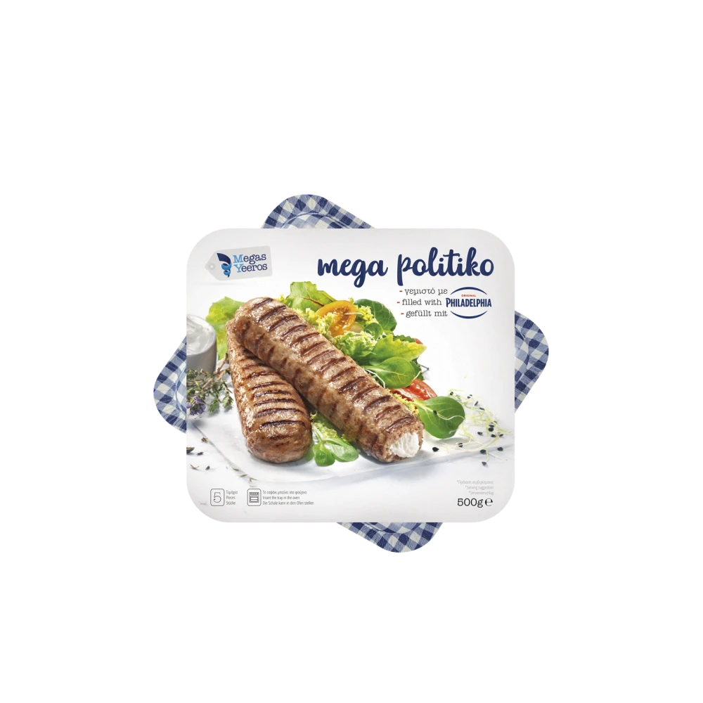 Σουτζουκάκι Πολίτικο με Philadelphia MEGA YEEROS 500gr