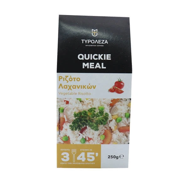 Ριζότο Λαχανικών ΤΥΡΟΛΕΖΑ 250gr