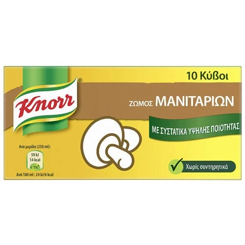 Ζωμός Μανιταριού KNORR 100gr