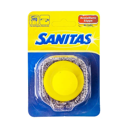 Σύρμα Καθαρισμού Ανοξείδωτο με Λαβή SANITAS 2τμχ