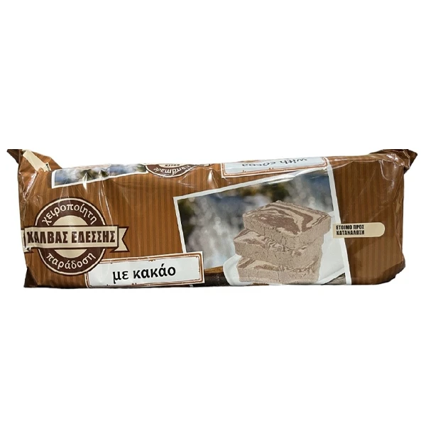 Χαλβάς με Κακάο ΕΔΕΣΣΗΣ 2,5kg