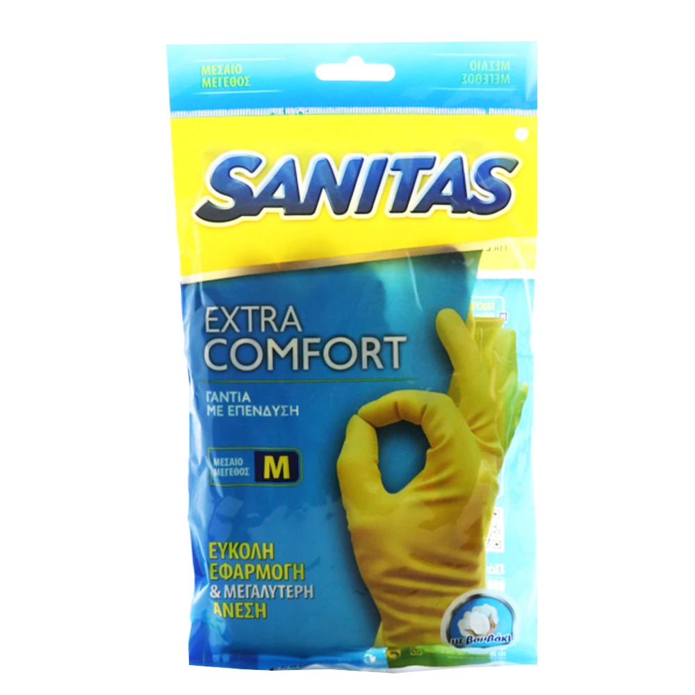 Γάντια Γενικής Χρήσης Extra Comfort Medium SANITAS 1τμχ