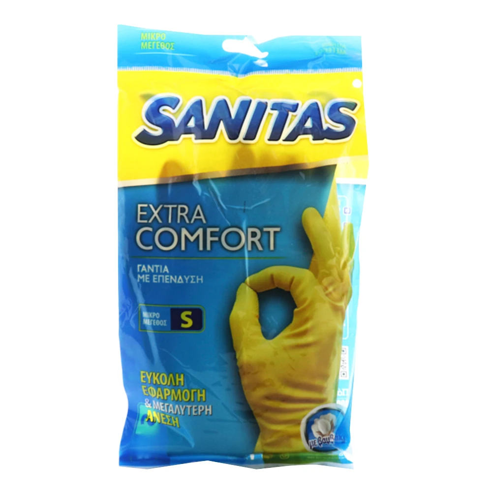 Γάντια Γενικής Χρήσης Extra Comfort Small SANITAS 1τμχ