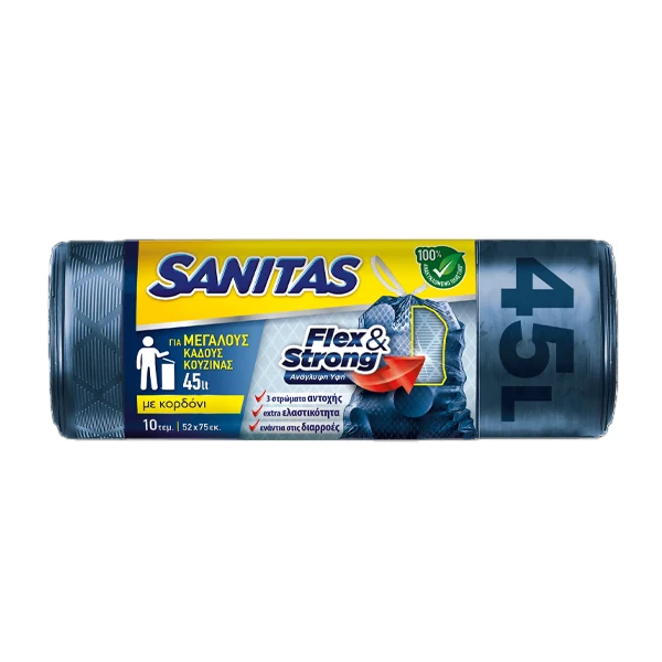 Σακούλες Απορριμάτων με Κορδόνι Flex & Strong 52x75cm SANITAS 10τμχ