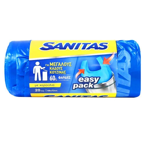 Σακούλες Απορριμάτων Αρωματικές Μεγάλες 58x72cm SANITAS 20τμχ