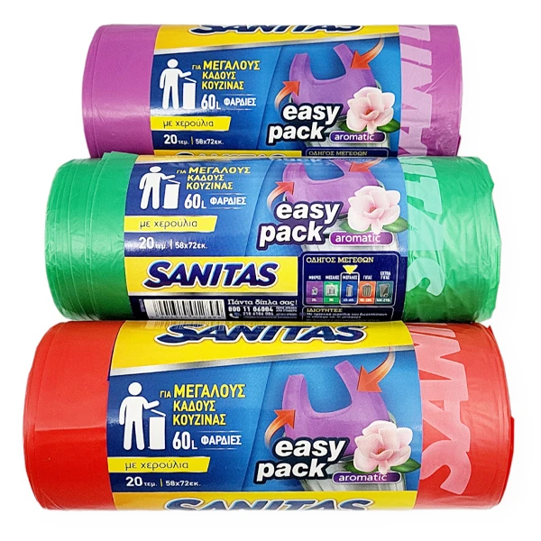 Σακούλες Απορριμάτων Αρωματικές Easy Pack 58x72cm SANITAS 20τμχ