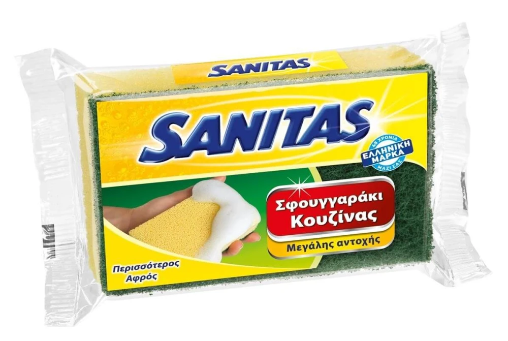 Σφουγγάρι Κουζίνας SANITAS 1τμχ