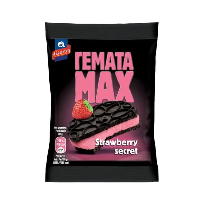 Μπισκότα Φράουλα Γεμάτα Max ΑΛΛΑΤΙΝΗ 35gr (10x35gr)
