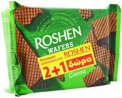 Γκοφρέτα Σοκολάτα ROSHEN 72gr (2+1 ΔΩΡΟ)