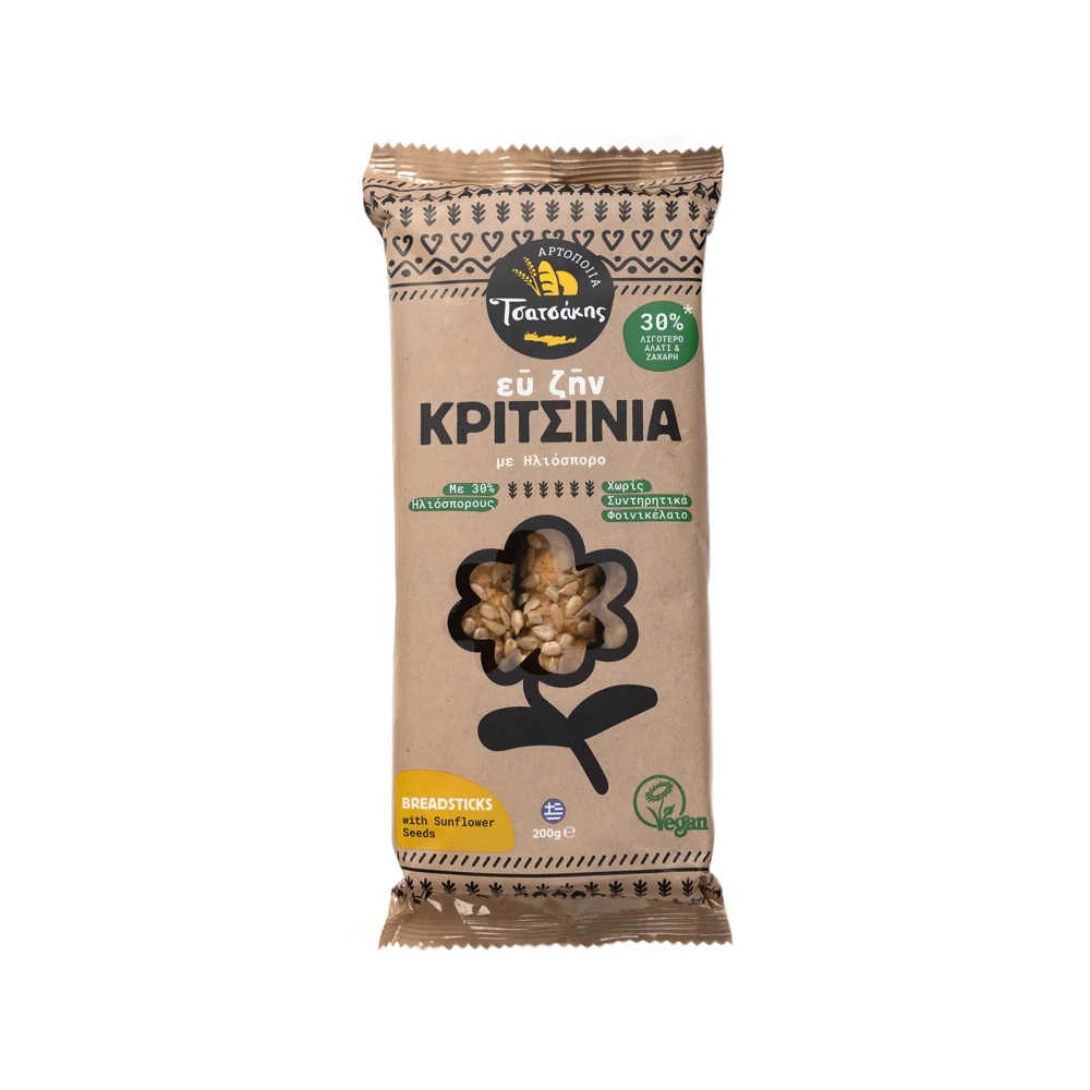 Κριτσίνια με Ηλιόσπορο (30% Λιγότερη Ζάχαρη & Αλάτι) ΤΣΑΤΣΑΚΗΣ 200gr