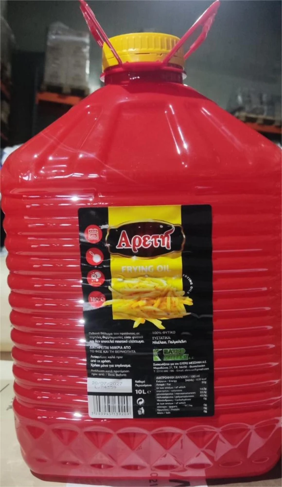 Λάδι Τηγανίσματος Fry ΑΡΕΤΗ 10lt