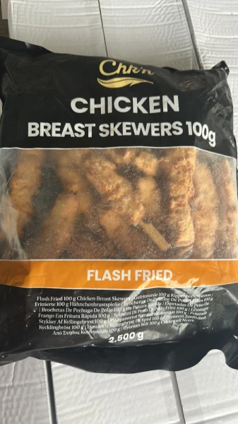 Κοτόπουλο Σουβλάκι Προψημένο CHICK IN 2,5kg