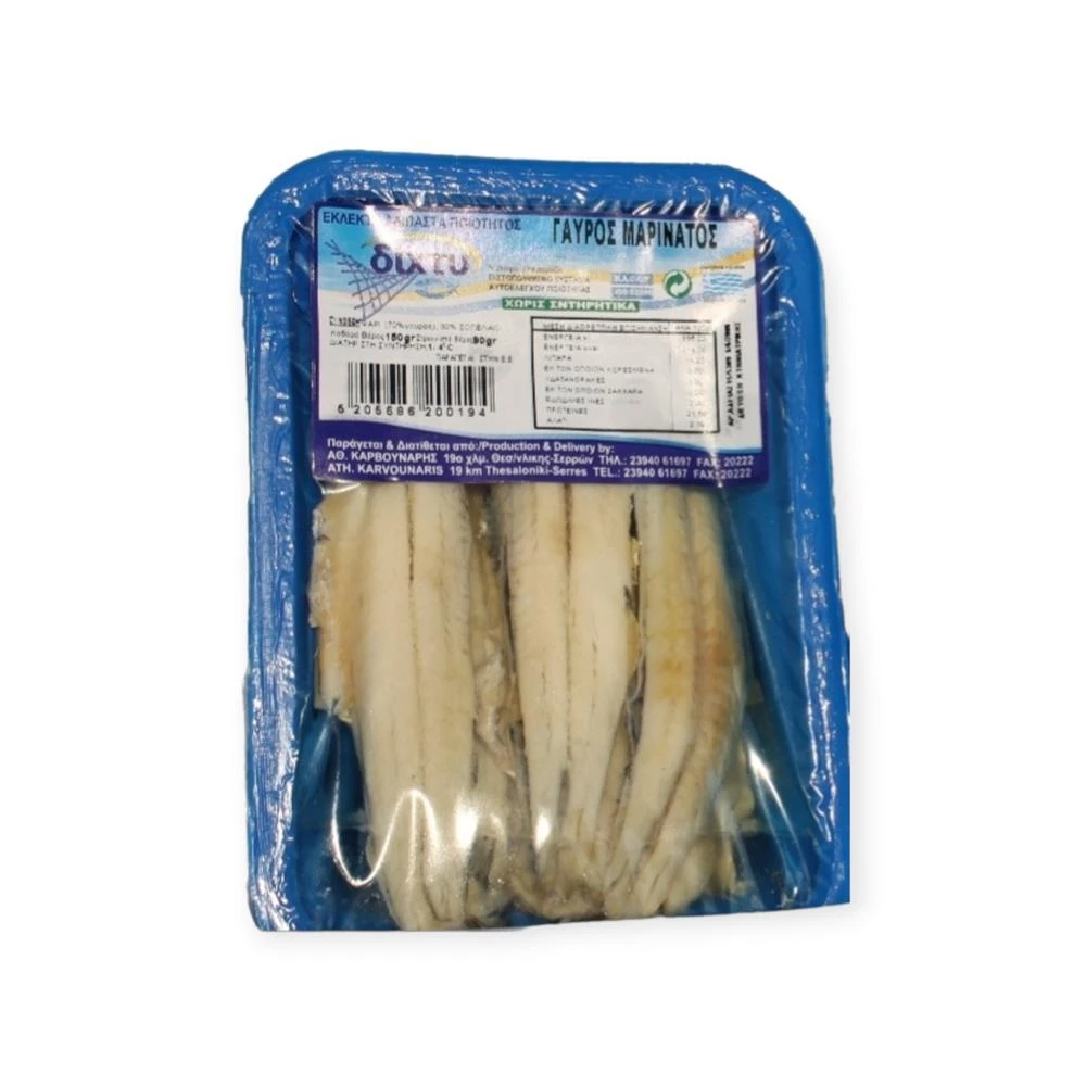 Γαύρος Μαρινάτος ΔΙΧΤΥ 1.7kg