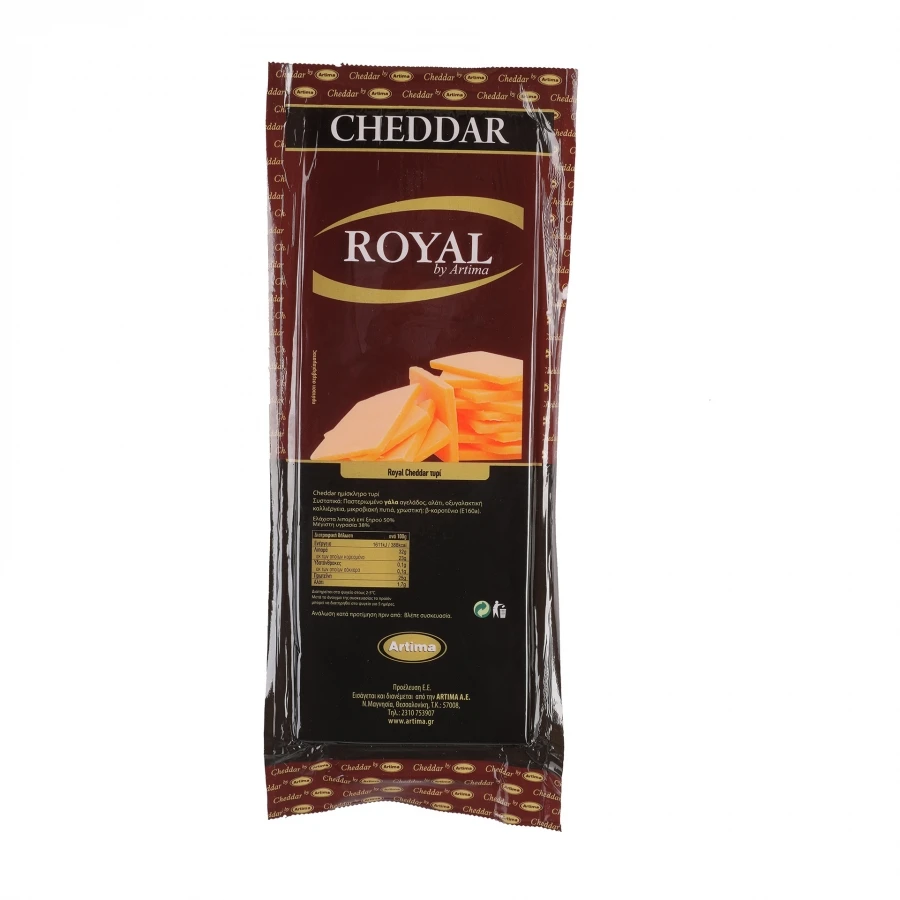 Τυρί Cheddar 50% Φόρμα ROYAL ~3kg