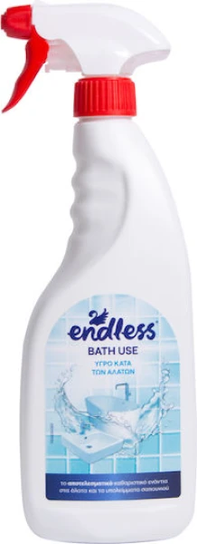 Υγρό Αλάτων σε Σπρέι Endless 750ml