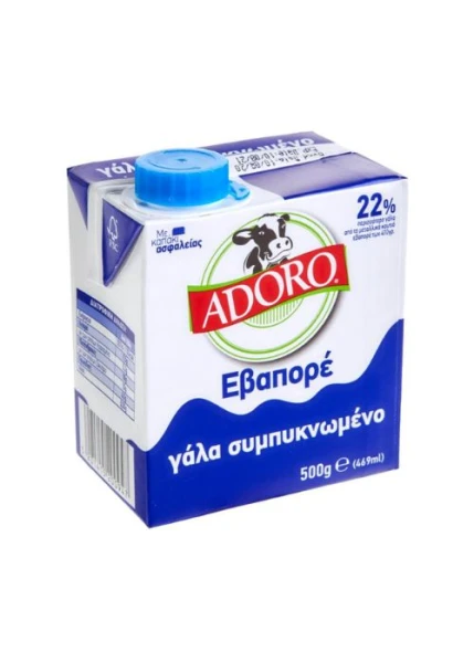 Γάλα Πλήρες Εβαπορέ ADORO 500gr (12x500gr)