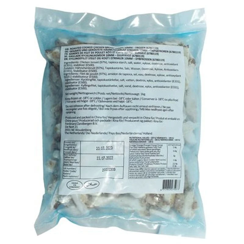 Κοτόπουλο Λωρίδες Κατεψυγμένο Προψημένο 2,5kg