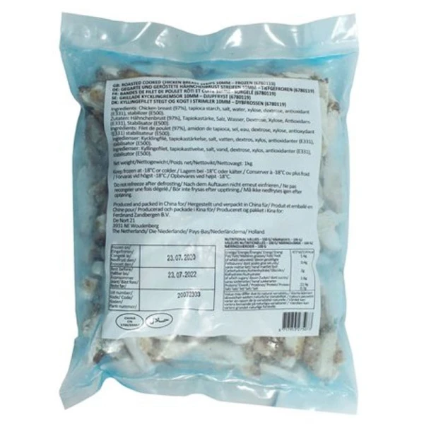 Κοτόπουλο Λωρίδες Κατεψυγμένο Προψημένο 2,5kg