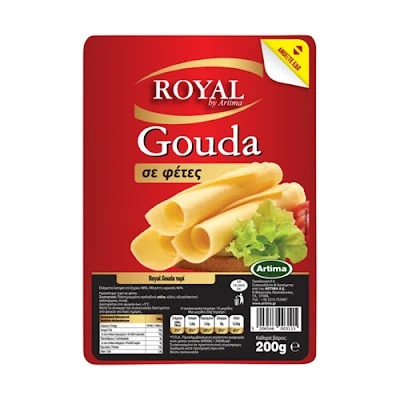Τυρί Γκούντα σε Φέτες ROYAL 200gr