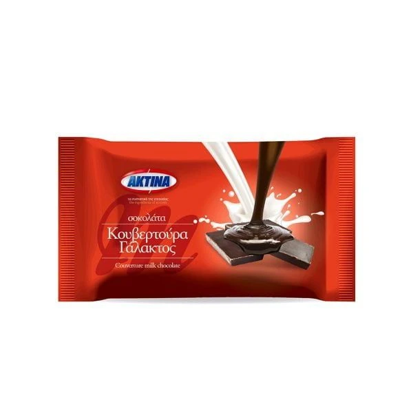 Κουβερτούρα Γάλακτος ΑΚΤΙΝΑ 2kg