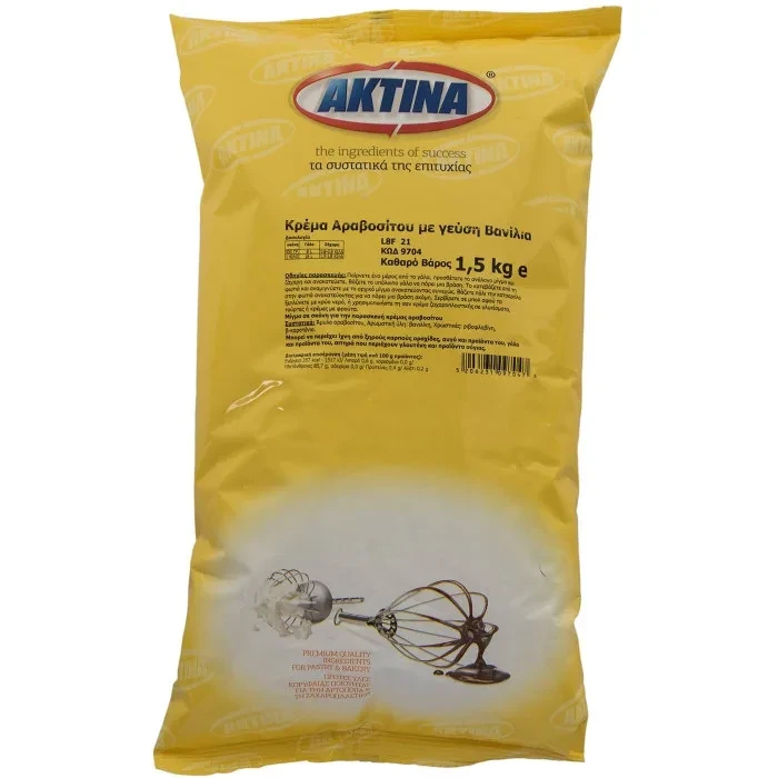 Κρέμα Αραβοσίτου με Γεύση Βανίλια ΑΚΤΙΝΑ 1,5kg