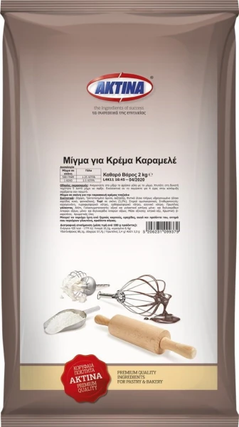 Μείγμα Κρεμά Καραμελέ ΑΚΤΙΝΑ 2kg
