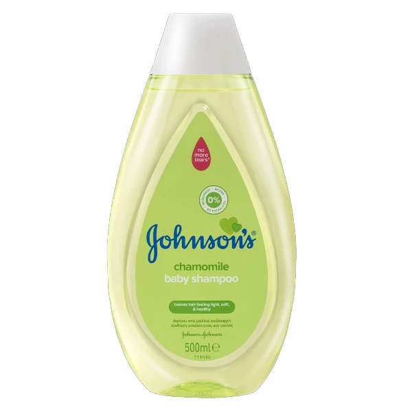 Σαμπουάν Baby Shampoo με Άρωμα Χαμομήλι JOHNSONS 500ml