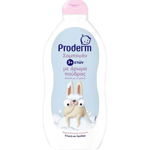 Σαμπουάν Kids με Άρωμα Πούδρας PRODERM 500ml