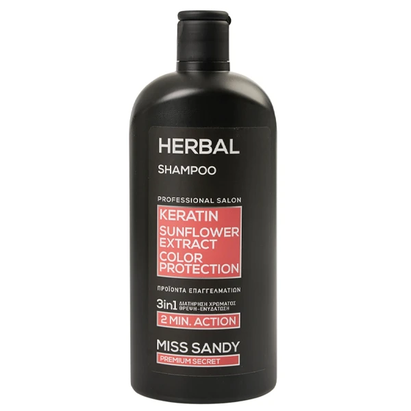 Σαμπουάν Keratin Sunflower MISS SANDY 750ml