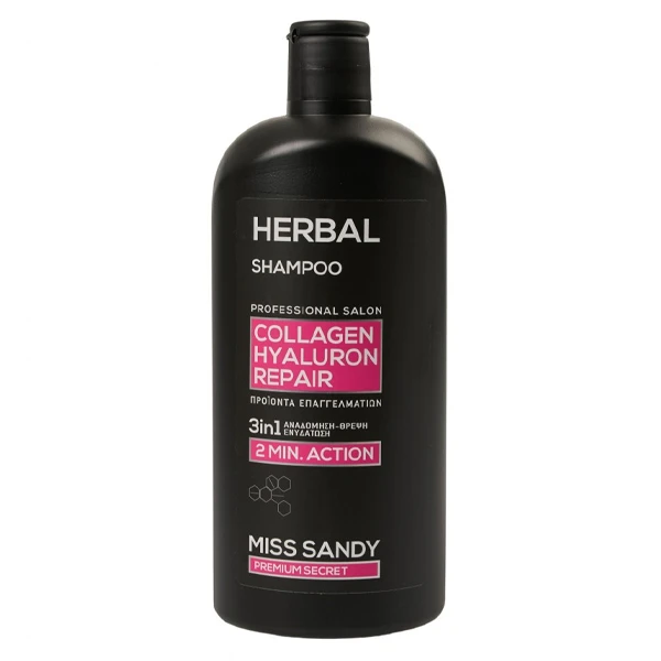Σαμπουάν Collagen Hyaluron Repair MISS SANDY 750ml