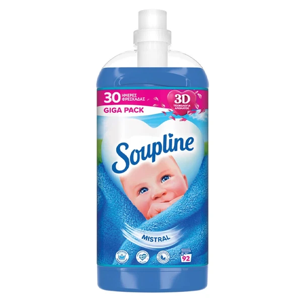 Μαλακτικό Ρούχων Mistral SOUPLINE 1932ml