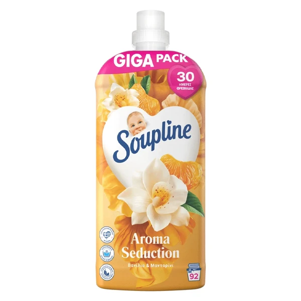 Μαλακτικό Ρούχων Βανίλια & Μανταρίνι SOUPLINE 1932ml