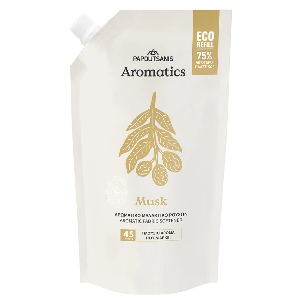 Μαλακτικό Ρούχων Musk PAPOUTSANIS 900ml