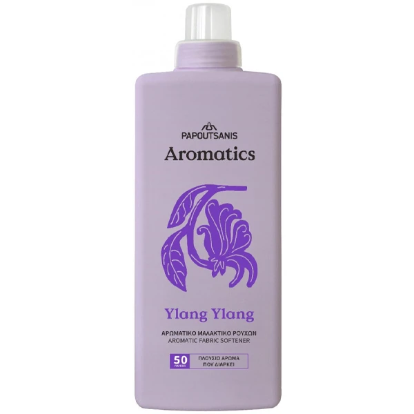 Μαλακτικό Ρούχων Ylang Ylang PAPOUTSANIS 1lt