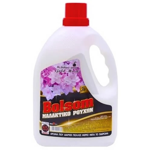 Μαλακτικό Ρούχων BOLSOM 3lt