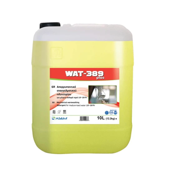Απορρυπαντικό Πλυντηρίου Πιάτων WAT-389 Plus 5lt