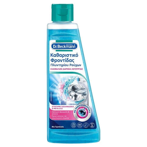 Υγρό Πλυντηρίου Ρούχων  DR. BECKMANN 250ml