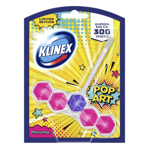 Αρωματικό Block για WC 50gr Μανόλια KLINEX 1τμχ