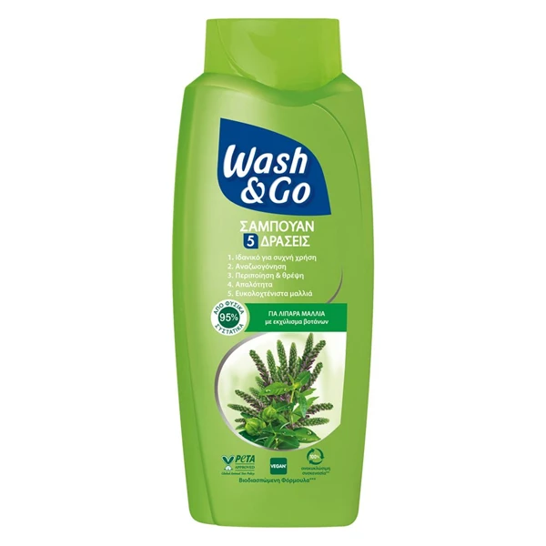 Σαμπουάν Oily WASH & GO 650ml