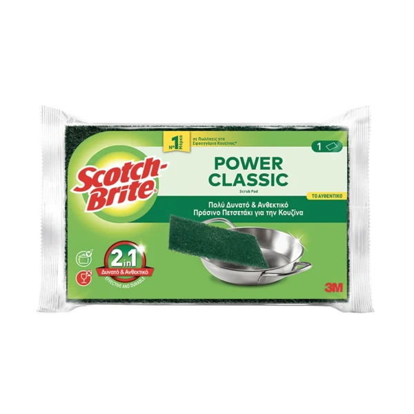 Συρμάτινο Πετσετάκι Πράσινο SCOTCH BRITE 1τμχ